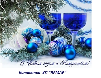 заголовок новости