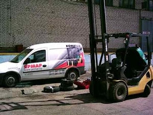 Служба сервиса УП "Ярмар"